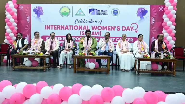 SKFECT observes International Women’s Day